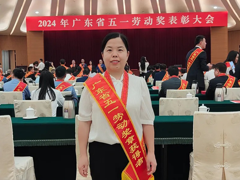 創新(xin)路上追夢人(ren)——華陽(yáng)通(tong)用(yong)楊青春榮獲“廣(guang)東省五一(yi)勞動(dòng)獎章”