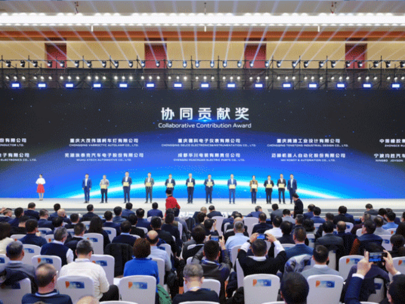 協同貢獻獎 | ADAYO華陽(yáng)通(tong)用(yong)榮獲長(zhang)安(an)汽車(che)2024年(nian)度獎項(xiang)