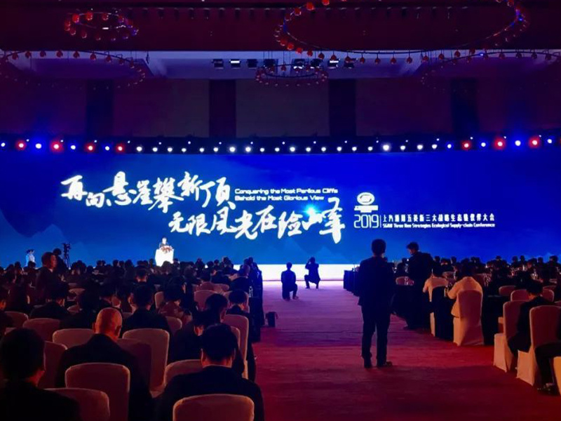 ADAYO華陽(yáng)通(tong)用(yong)榮獲2019年(nian)上汽通(tong)用(yong)五菱“優(you)秀響應獎”