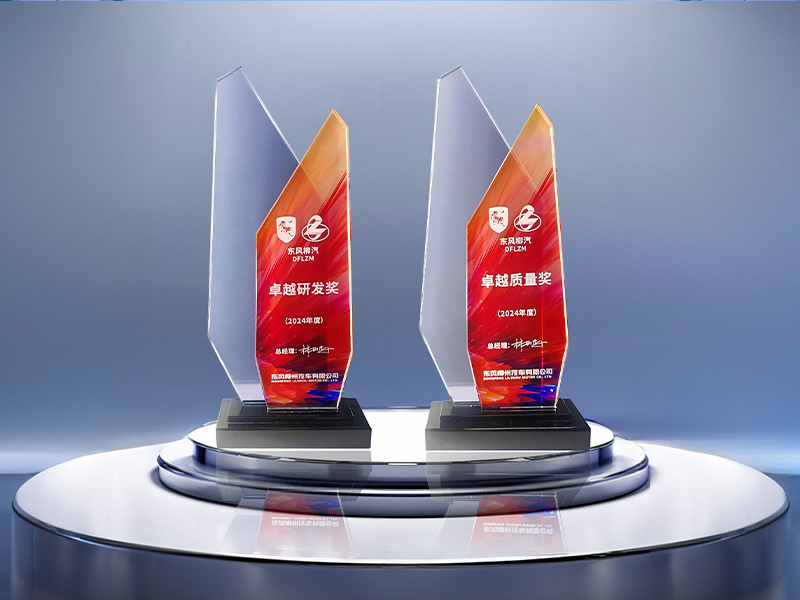 雙榮加(jia)冕 | ADAYO華陽(yáng)通(tong)用(yong)榮獲東風桺(liu)汽2024年(nian)度獎項(xiang)